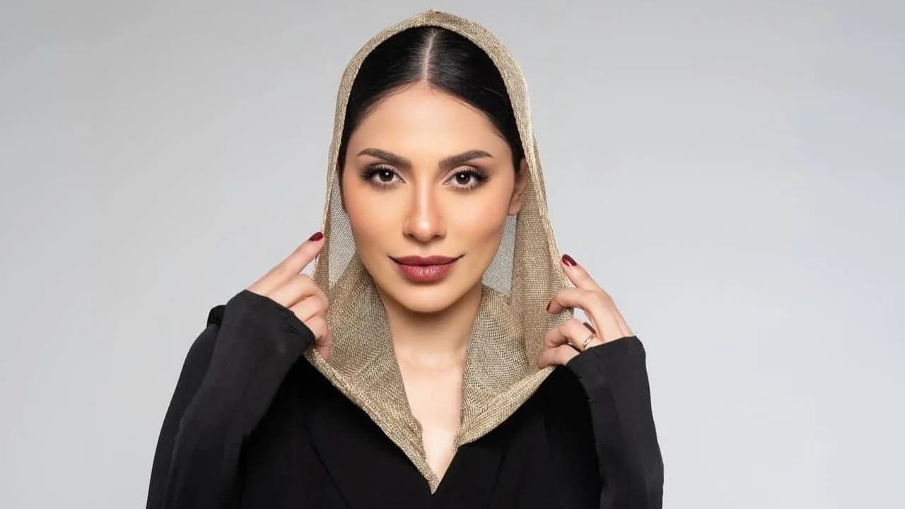 Elham Ali